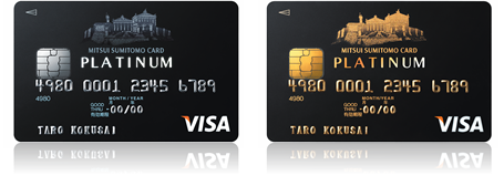 カードフェイス デザイン がかっこいいクレジットカード クレジットカード勧誘スタッフの裏話